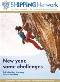 SN 47 December 2016 cover