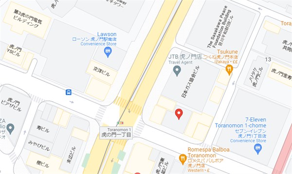 Tokyo 